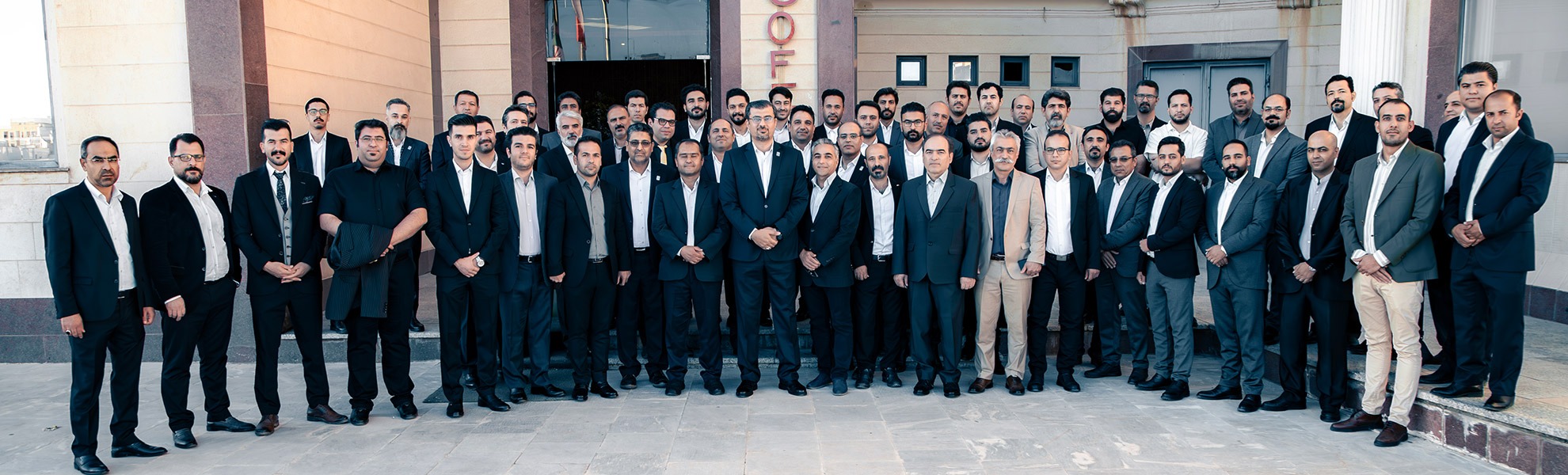 مهندسین آرمان بنا